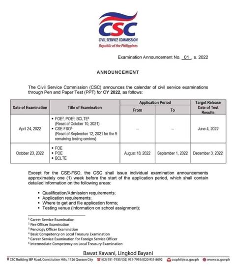 csc foe requirements